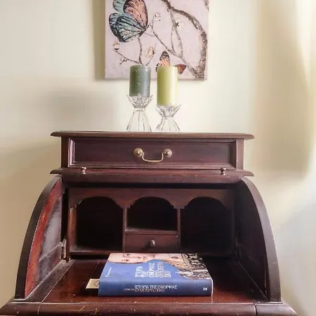 Stylish Old Town * Corfu (city)